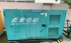 九所镇通州四建大波纹箱定制案例